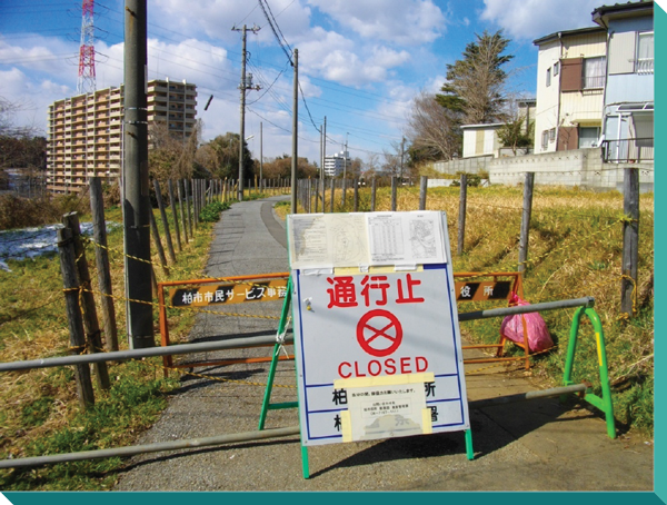 Section 6 fukushima
